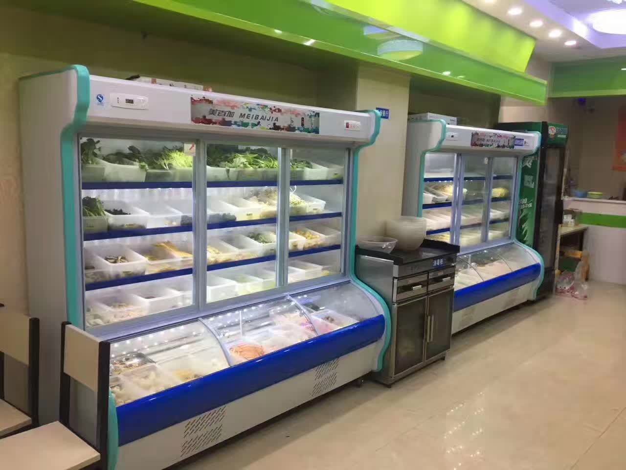 蔬菜展示冰箱尺寸