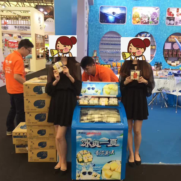 我可以把冰箱放在外面吗